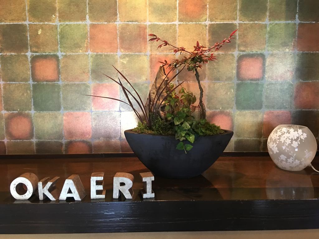 Yufuin Ryokan Tadaima Bagian luar foto