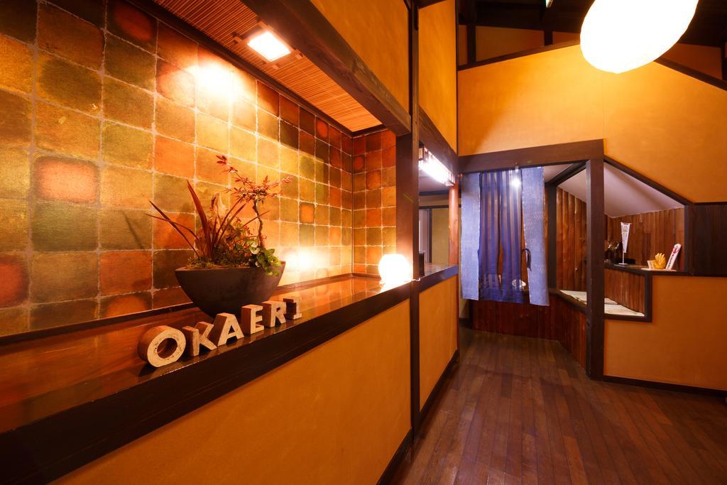 Yufuin Ryokan Tadaima Bagian luar foto